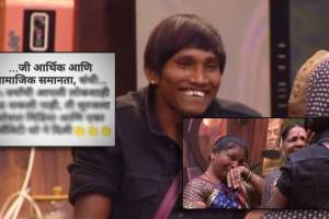 suraj chavan got fame because of social media and bigg boss reality show