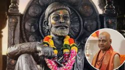 Swami Govind Dev Giri: ‘छत्रपती शिवरायांनी त्याकाळी ईडीप्रमाणे सक्तीची वसुली केली’, स्वामी गोविंददेव गिरी यांचे विधान