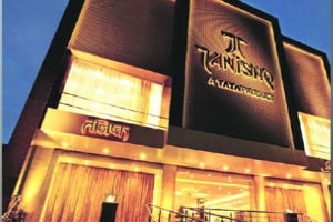 tanishq