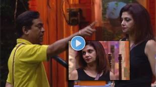 bigg boss marathi pandharinath kamble angry on varsha usgaonker