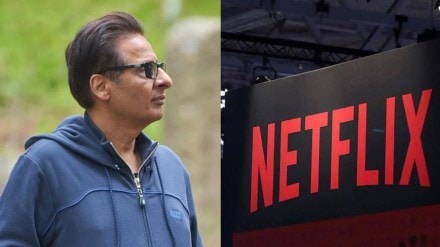 vashu bhagnani Netflix controversy