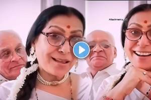 viral video of elderly couple