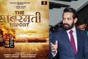 Vikrant Massey film 'The Sabarmati Report new release date