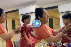 viral vide of grandmother and grandchildren