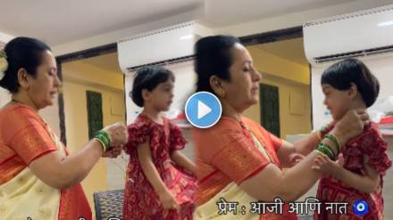 viral vide of grandmother and grandchildren