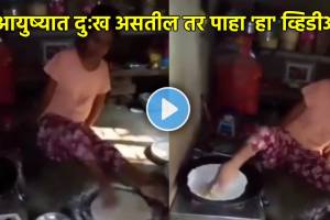 handicap girl making bhakri with her feet