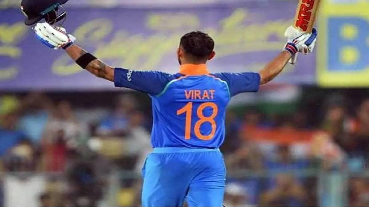 Virat Kohli Jersey: फक्त विराट कोहलीच नाही तर ‘हे’ दिग्गज क्रिकेटपटूही १८ क्रमांकाची जर्सी परिधान करतात