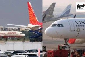 Will the quality of vistara services remain after merger with Air India