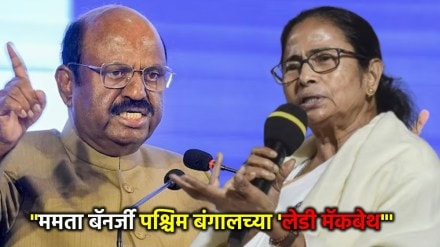 west bengal governor ananda boase on mamata banerjee