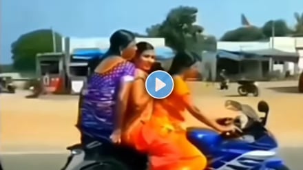 Woman riding a bike with tripple seat viral video on social media