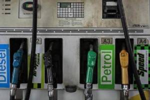 20th october Petrol and diesel price