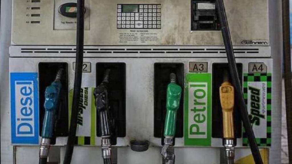 20th october Petrol and diesel price