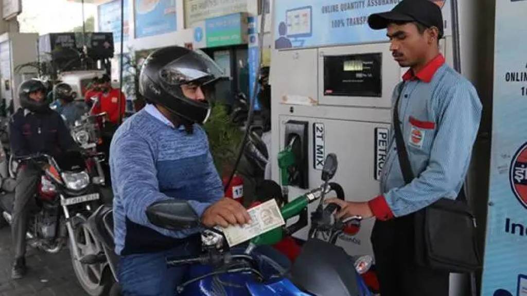 3rd October 2024 Petrol Diesel Price