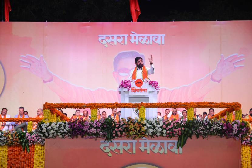 Shivsena Dasara Melava Aazad Maidan 2024 Photos, eknath shinde speech 