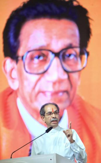 shivsena ubt dasara melava 2024, uddhav thackeray speech, dasra melava photos