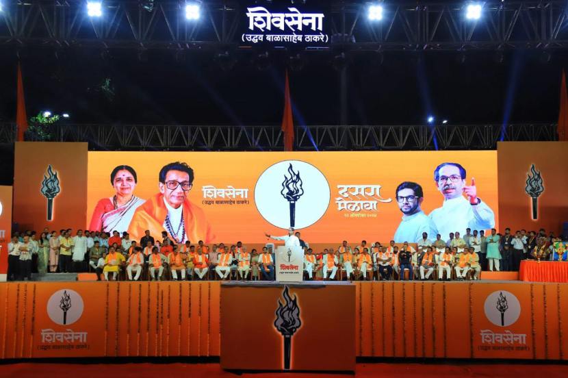 shivsena ubt dasara melava 2024, uddhav thackeray speech, dasra melava photos