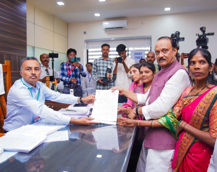 Ajit pawar filing nomination today, ajit pawar assembly election baramati, ajit pawar baramati