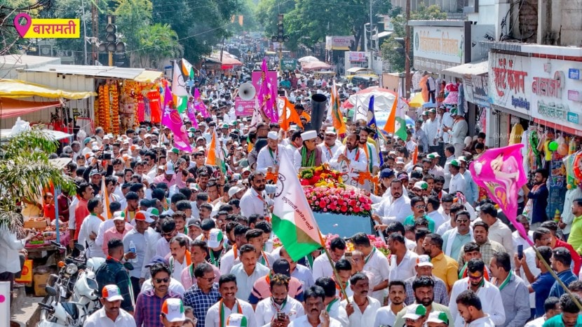 Ajit pawar filing nomination today, ajit pawar assembly election baramati, ajit pawar baramati