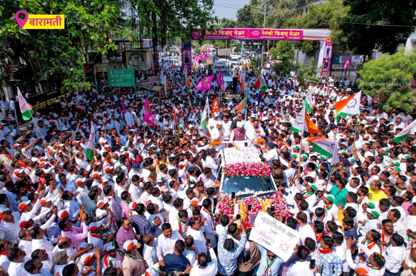 Ajit pawar filing nomination today, ajit pawar assembly election baramati, ajit pawar baramati