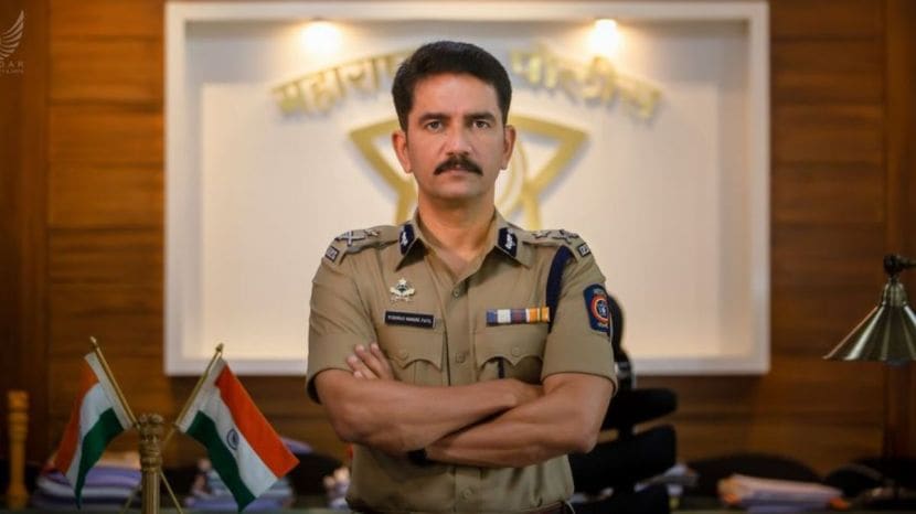 Indian police uniform