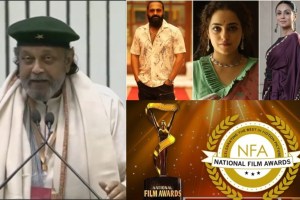 70th National Film Awards 2024 Full Winner List