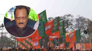 Who Left BJP Due to Ajit Pawar?