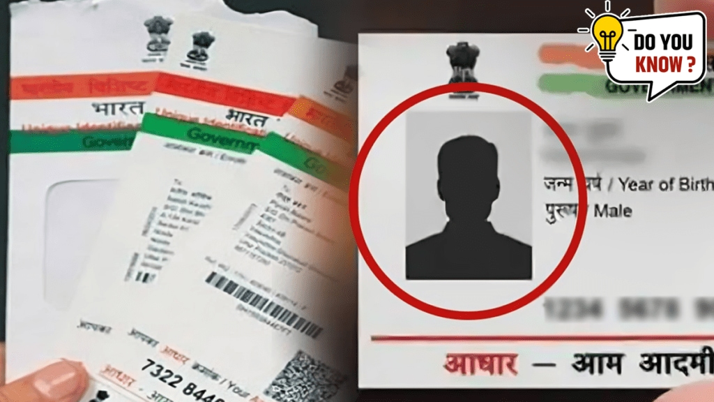 Aadhar card address update guide to update and change name, photo, mobile number on Aadhar card