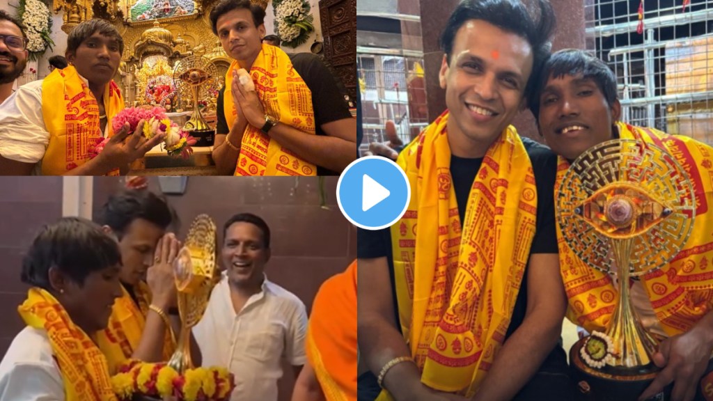 Bigg Boss Marathi Season 5 winner suraj chavan and abhijeet sawant visit siddhivinayak temple mumbai