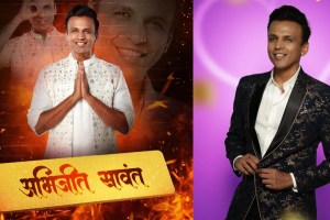 Abhijeet Sawant First Post Bigg Boss marathi 5 grand finale