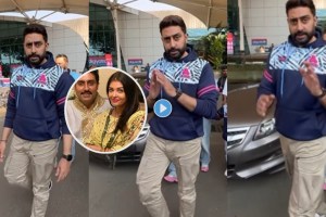 Abhishek Bachchan Video viral amid divorce rumours