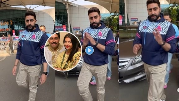 Abhishek Bachchan Video viral amid divorce rumours