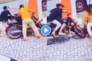 Viral video of a bike hitting a man on a petrol pump has caused a fight