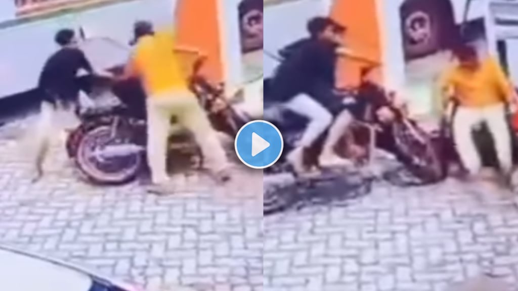 Viral video of a bike hitting a man on a petrol pump has caused a fight