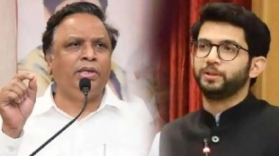 Aditya Thackeray and MLA Ashish Shelar