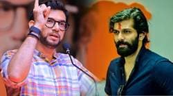 Amit Thackeray on Aaditya Thackeray : अर्धा समुद्र भावाच्या मतदारसंघात, स्वच्छ करणार का? पत्रकारांच्या प्रश्नावर अमित ठाकरेंचं चोख प्रत्युत्तर, म्हणाले…