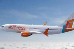 Air India Express Emergency Landing