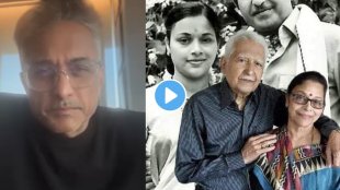 Marathi Actor Ajinkya Deo presented a poem in memory of his father Ramesh Deo watch Video