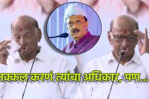 Ajit Pawar on Sharad Pawar Mimicry