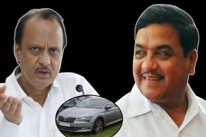 Ajit pawar skoda super car to rr patil