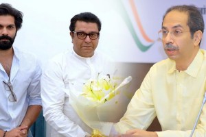 What Amit Thackeray Said About Raj Thackeray and Uddhav Thackeray?