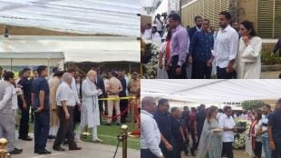 Union Home Minister Amit Shah and Ambani family come to Ratan Tata funeral