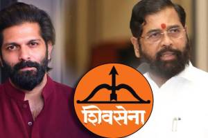 Amit Thackeray on Eknath Shinde