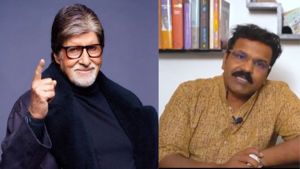 Amitabh Bachchan And Hrishikesh Joshi