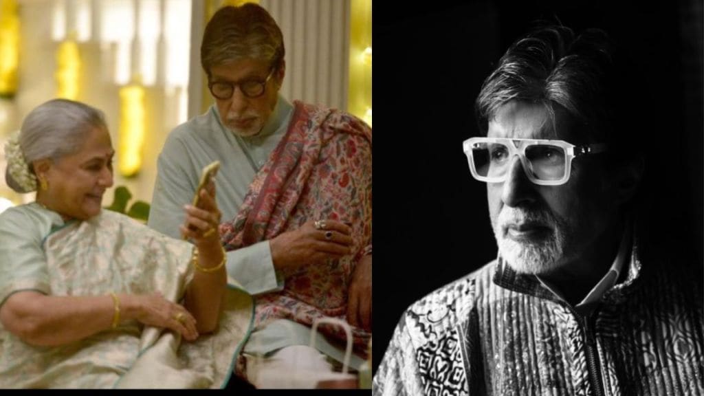 Amitabh Bachchan