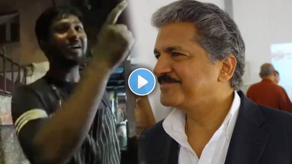 Anand Mahindra praised PhD food vendor from Chennai