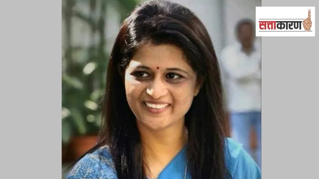 Archana Patil Chakurkar