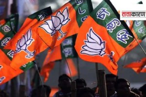 Maharashtra assembly election 2024 BJP releases third list of 25 candidates