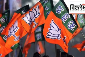 Why political conflict in Navi Mumbai is becoming troublesome for BJP