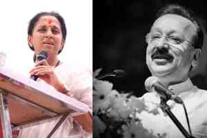 Baba Siddique Shot Dead Supriya Sule Reaction