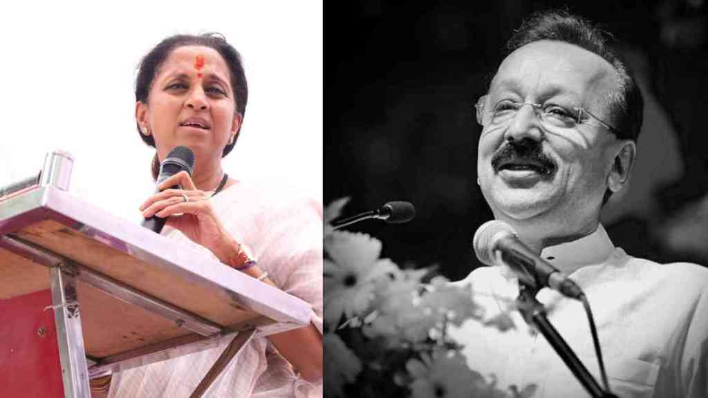 Baba Siddique Shot Dead Supriya Sule Reaction